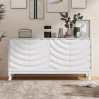 Arched Wavy Pattern Doors Elegant Sideboard with Adjustable Shelves