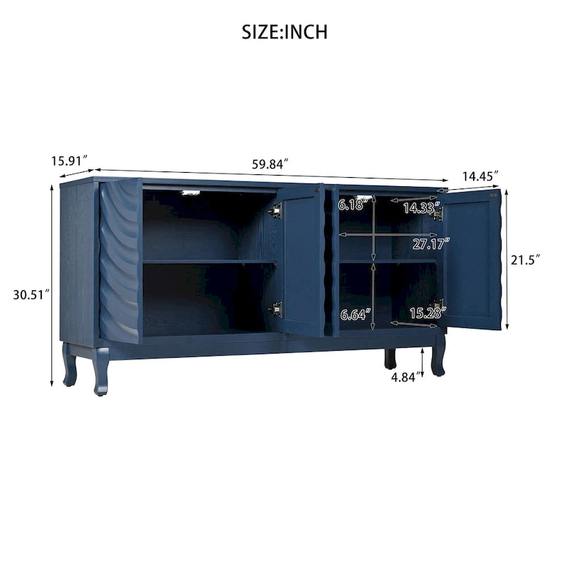 Arched Wavy Pattern Doors Elegant Sideboard with Adjustable Shelves