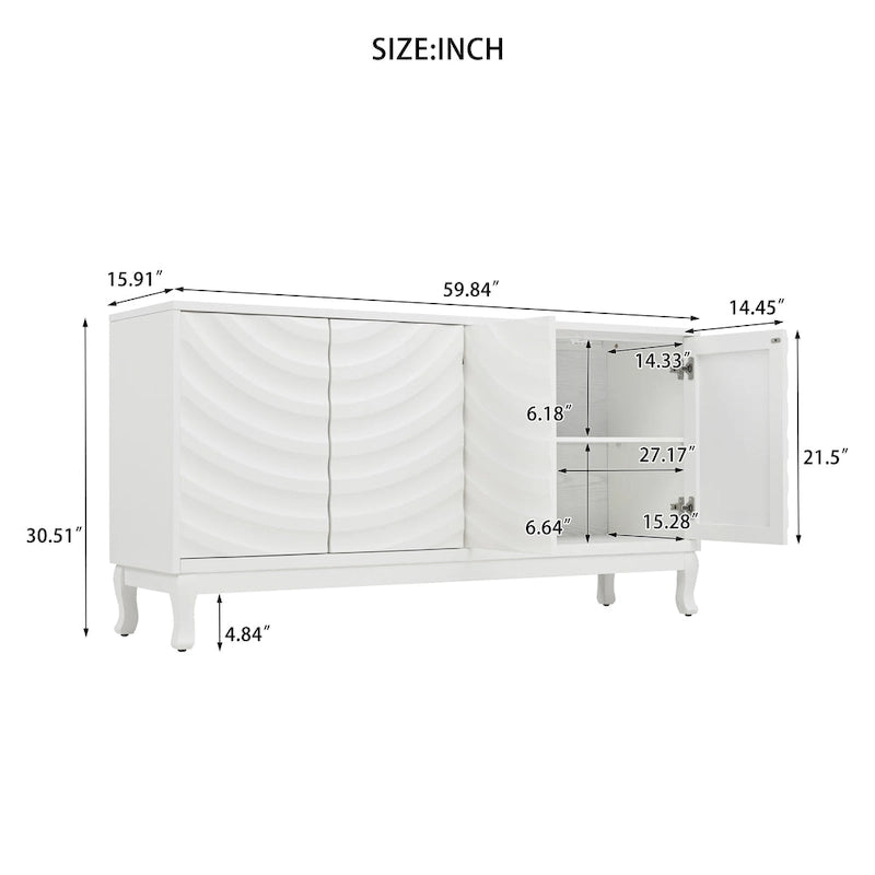 Arched Wavy Pattern Doors Elegant Sideboard with Adjustable Shelves