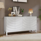 Arched Wavy Pattern Doors Elegant Sideboard with Adjustable Shelves