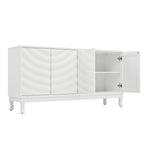Arched Wavy Pattern Doors Elegant Sideboard with Adjustable Shelves