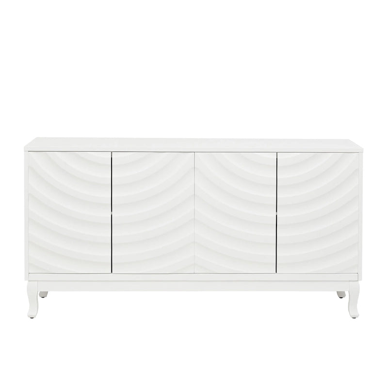 Arched Wavy Pattern Doors Elegant Sideboard with Adjustable Shelves