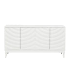Arched Wavy Pattern Doors Elegant Sideboard with Adjustable Shelves
