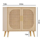 2-Door Rattan Storage Cabinet, Coffee Bar Cabinet with Solid Wood Feet, Kitchen Buffet Cabinet with Adjustable Shelf