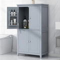 Elegant Bathroom Floor Storage Cabinet, Bathroom Storage Unit, Freestanding Cabinet with 4 Doors, Adjustable Shelves