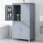 Elegant Bathroom Floor Storage Cabinet, Bathroom Storage Unit, Freestanding Cabinet with 4 Doors, Adjustable Shelves