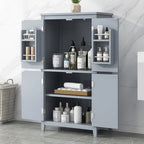 Elegant Bathroom Floor Storage Cabinet, Bathroom Storage Unit, Freestanding Cabinet with 4 Doors, Adjustable Shelves