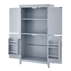 Elegant Bathroom Floor Storage Cabinet, Bathroom Storage Unit, Freestanding Cabinet with 4 Doors, Adjustable Shelves
