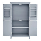 Elegant Bathroom Floor Storage Cabinet, Bathroom Storage Unit, Freestanding Cabinet with 4 Doors, Adjustable Shelves