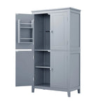 Elegant Bathroom Floor Storage Cabinet, Bathroom Storage Unit, Freestanding Cabinet with 4 Doors, Adjustable Shelves