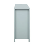 Wave-Patterned Sideboard Featuring 4 Doors, 2 Drawers & 3 Adjustable Shelves, Accented With Sleek Aluminum Arc Handles .