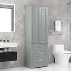 24 x 15.7 x 70 Freestanding Bathroom Cabinet with 3 Drawers