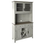 Twin Star Home Kitchen Dining Hutch with Wine Storage