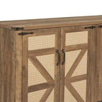 64.96W Rattan Sideboard with 4-Door Storage Cabinet - N/A