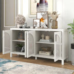 Large Storage Space Sideboard with Artificial Rattan Door and Metal Handles for Living Room and Entryway