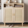 Rattan Sideboard Buffet Cabinet with Shelf - N/A