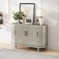 Modern Curved Sideboard Storage Cabinet Wooden Cabinet with 4 Doors and Adjustable Shelves