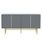 60 Modern Elegant 4-Door Cabinet Buffet/Sideboard