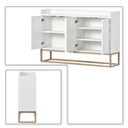 Minimalist Design Freestanding Wooden Sideboard with Metal Legs