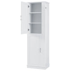 Tall Bathroom Storage Cabinet