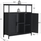 Storage Cabinet with 2 Doors - 11.81D x 35.43W x 31.5H