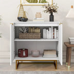 Modern Buffet Sideboard Cabinet with Storage, 2 Doors