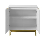 Modern Buffet Sideboard Cabinet with Storage, 2 Doors