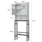 Over The Toilet Storage Cabinet - 7.87D x 23.23W x 67.32H