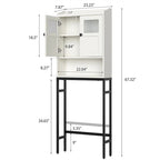 Over The Toilet Storage Cabinet - 7.87D x 23.23W x 67.32H