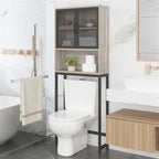Bathroom Organizer Over Toilet - 9.06D x 24.8W x 65H